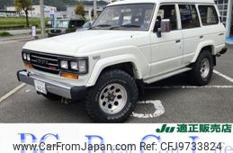toyota land-cruiser 1989 -TOYOTA 【徳島 100ｽ4462】--Land Cruiser HJ61V--014039---TOYOTA 【徳島 100ｽ4462】--Land Cruiser HJ61V--014039-