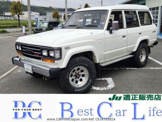 toyota land-cruiser 1989 -TOYOTA 【徳島 100ｽ4462】--Land Cruiser HJ61V--014039---TOYOTA 【徳島 100ｽ4462】--Land Cruiser HJ61V--014039- image 1