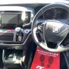 honda odyssey 2013 -HONDA 【長野 300ﾒ6765】--Odyssey RC2--1000119---HONDA 【長野 300ﾒ6765】--Odyssey RC2--1000119- image 4