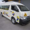 toyota hiace-commuter 2010 -TOYOTA--Hiace Commuter TRH223B--TRH223-6093879---TOYOTA--Hiace Commuter TRH223B--TRH223-6093879- image 51