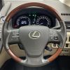 lexus hs 2016 -LEXUS--Lexus HS DAA-ANF10--ANF10-2068221---LEXUS--Lexus HS DAA-ANF10--ANF10-2068221- image 21