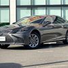 lexus ls 2017 CFJ1662562 image 13