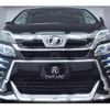 toyota vellfire 2008 CFJ1848134 image 10