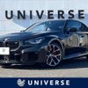 bmw m2 2023 -BMW--BMW M2 3BA-12DM30--WBS12DM0508D24266---BMW--BMW M2 3BA-12DM30--WBS12DM0508D24266- image 1