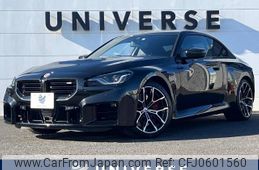 bmw m2 2023 -BMW--BMW M2 3BA-12DM30--WBS12DM0508D24266---BMW--BMW M2 3BA-12DM30--WBS12DM0508D24266-