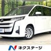 toyota noah 2022 CFJ1712897 image 1