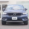 volvo xc40 2019 CFJ1761990 image 42