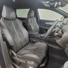 peugeot 5008 2018 quick_quick_LDA-P87AH01_VF3MJEHZRJL062536 image 5