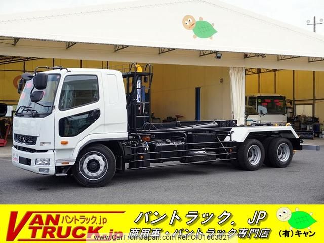 mitsubishi-fuso fighter 2024 CFJ1603321 image 1
