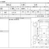 toyota ractis 2012 CFJ1752050 image 3