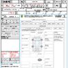mazda premacy 2015 quick_quick_CWFFW_CWFFW-130554 image 21