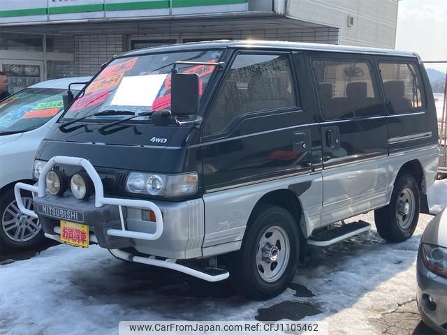 mitsubishi delica-starwagon 1994 GOO_JP_700094009030250228001 image 1