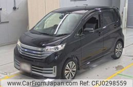 nissan dayz 2013 -NISSAN--DAYZ B21W-0013032---NISSAN--DAYZ B21W-0013032-