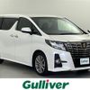 toyota alphard 2017 -TOYOTA--Alphard DBA-AGH30W--AGH30-0161521---TOYOTA--Alphard DBA-AGH30W--AGH30-0161521- image 1