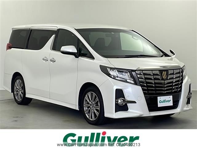 toyota alphard 2017 -TOYOTA--Alphard DBA-AGH30W--AGH30-0161521---TOYOTA--Alphard DBA-AGH30W--AGH30-0161521- image 1