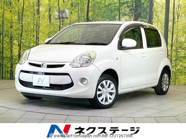 toyota passo 2015 -TOYOTA--Passo DBA-KGC30--KGC30-0210644---TOYOTA--Passo DBA-KGC30--KGC30-0210644- image 1