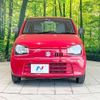 suzuki alto 2015 -SUZUKI--Alto DBA-HA36S--HA36S-244137---SUZUKI--Alto DBA-HA36S--HA36S-244137- image 15