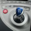 toyota prius 2014 CFJ1643209 image 23