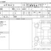 daihatsu move-canbus 2025 CFJ1567849 image 3