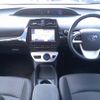 toyota prius 2016 quick_quick_DAA-ZVW50_ZVW50-8014675 image 7