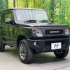 suzuki jimny 2022 -SUZUKI--Jimny 3BA-JB64W--JB64W-248294---SUZUKI--Jimny 3BA-JB64W--JB64W-248294- image 17