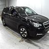 subaru forester 2016 -SUBARU--Forester SJ5-070104---SUBARU--Forester SJ5-070104- image 1