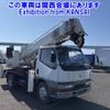 mitsubishi-fuso canter 1995 -MITSUBISHI--Canter FE538Bｶｲ-503730---MITSUBISHI--Canter FE538Bｶｲ-503730- image 1