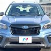 subaru forester 2020 -SUBARU--Forester 4BA-SK5--SK5-002619---SUBARU--Forester 4BA-SK5--SK5-002619- image 20