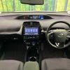 toyota prius 2018 -TOYOTA--Prius DAA-ZVW50--ZVW50-8081069---TOYOTA--Prius DAA-ZVW50--ZVW50-8081069- image 2