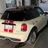 mini mini-others 2019 -BMW 【川口 312ル666】--BMW Mini XT20M-WMWXT720502H18367---BMW 【川口 312ル666】--BMW Mini XT20M-WMWXT720502H18367- image 6