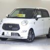 daihatsu cast 2021 CFJ1588269 image 1