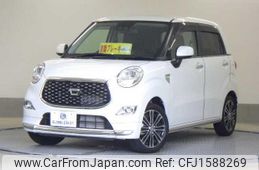 daihatsu cast 2021 CFJ1588269