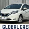 nissan note 2019 quick_quick_DAA-HE12_HE12-309870 image 1