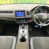 honda vezel 2018 -HONDA--VEZEL RU3--1302768---HONDA--VEZEL RU3--1302768- image 22