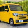 honda n-van-style 2023 quick_quick_JJ1_JJ1-3111563 image 16