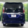 nissan serena 2017 -NISSAN--Serena DAA-GFNC27--GFNC27-005321---NISSAN--Serena DAA-GFNC27--GFNC27-005321- image 17