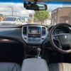 toyota crown 2015 CFJ1570419 image 21