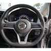 nissan note 2020 CFJ1559057 image 4