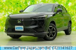 honda vezel 2023 quick_quick_6BA-RV3_RV3-1010823