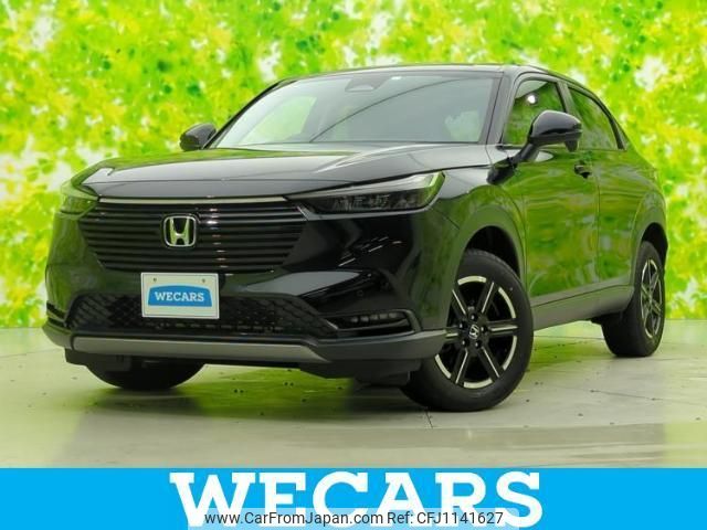 honda vezel 2023 quick_quick_6BA-RV3_RV3-1010823 image 1