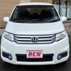 honda freed-spike 2012 -HONDA--Freed Spike DBA-GB3--GB3-1435039---HONDA--Freed Spike DBA-GB3--GB3-1435039- image 22