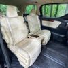 toyota vellfire 2016 -TOYOTA--Vellfire DBA-AGH30W--AGH30-0089140---TOYOTA--Vellfire DBA-AGH30W--AGH30-0089140- image 9