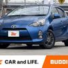 toyota aqua 2014 CFJ1707812 image 1