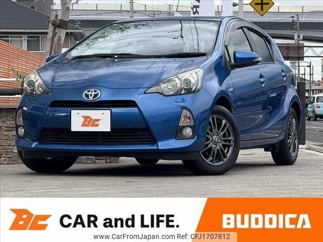 toyota aqua 2014 CFJ1707812 image 1