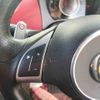 fiat fiat-others 2014 CFJ1482397 image 29