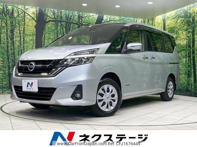 nissan serena 2018 CFJ1676449 image 1