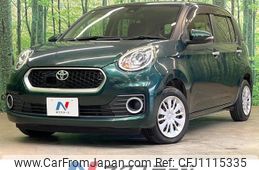 toyota passo 2016 quick_quick_M700A_M700A-0027478