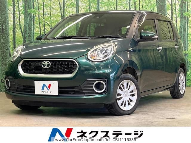toyota passo 2016 quick_quick_M700A_M700A-0027478 image 1