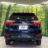 honda shuttle 2016 CFJ1533052 image 16