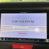 honda n-box 2012 -HONDA--N BOX DBA-JF1--JF1-1147482---HONDA--N BOX DBA-JF1--JF1-1147482- image 4